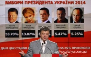 � ������-�� �����!..