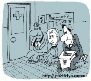 ������� ���������