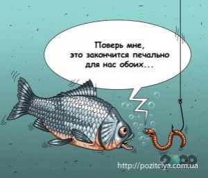 �������: ���������� �� �������������