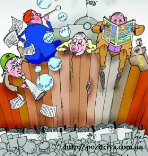 ��������� ����: ������������