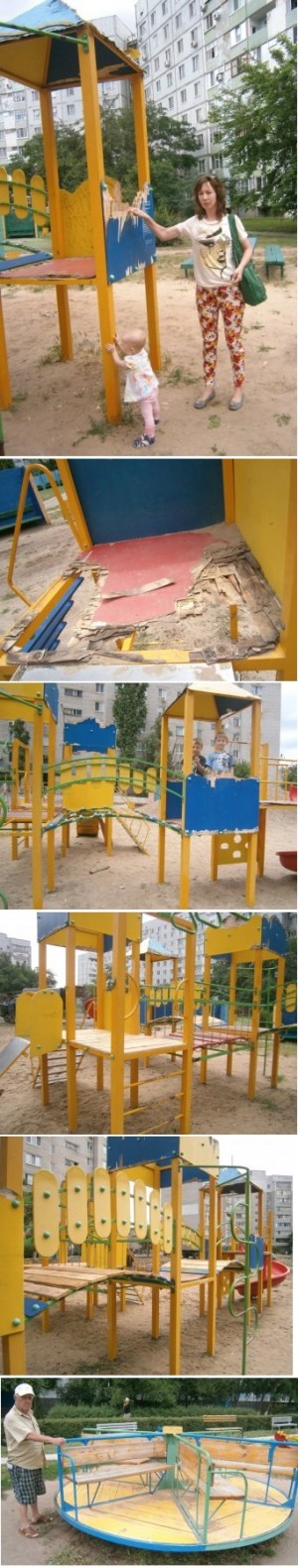 ������� �������� ������ ��� ���