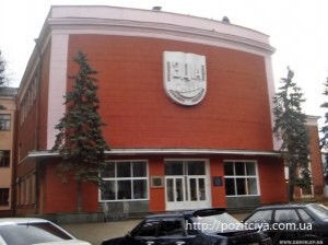 ����������� ����������