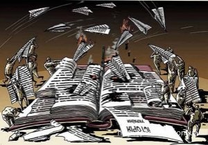 ��� ������ �� ����� �����*?