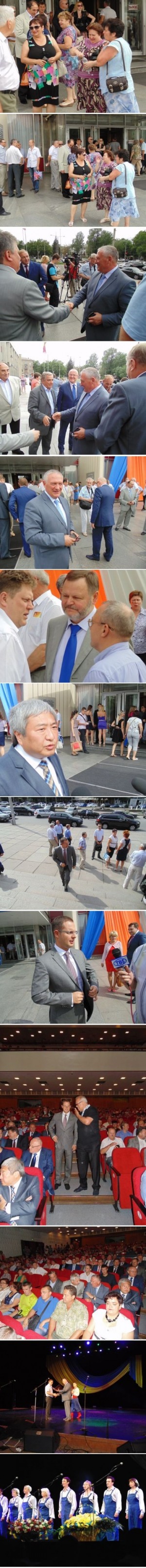 ����������� ���������� � ������� �������� ���� ���������������� �������� - ������������