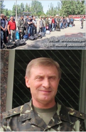 � ����������� ������� �� ����������� � ������ ������� �������� ����������, ��������� � ���������-���������