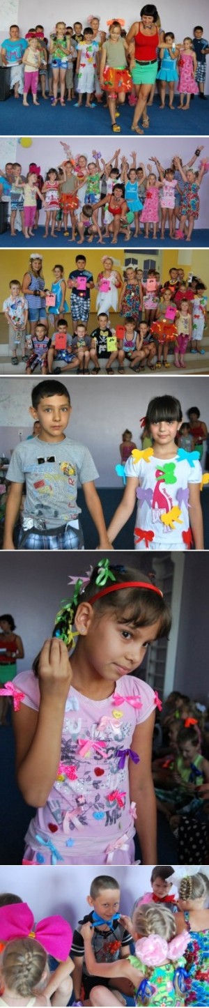 ������� ����������, ����� � �������!