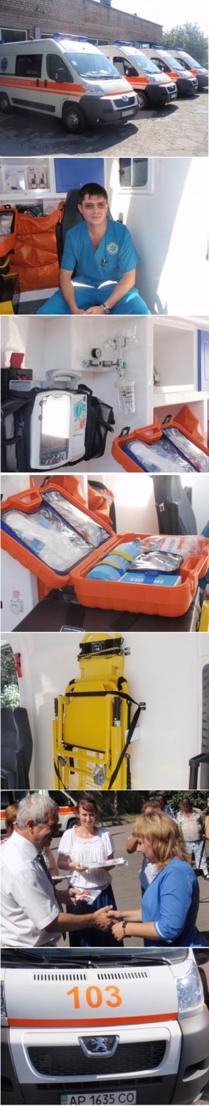 � ��������� ����� "������" �������� ���� �� ����� - ����