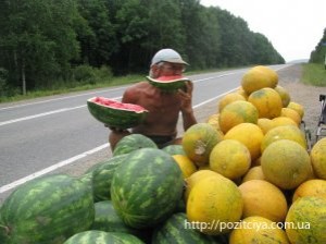 �������� ��� ��, ��� �� ���