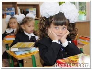 ������ ������� ������ ��� �������������� ����������� ������ ���� �������