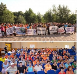 �������� �������� � �������� ��������� ��������� ������ �������, ���������� �� ������ ���� � ��� �����������