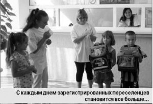 ���� ����� ������� � ������������� ����� 60 �����-������������