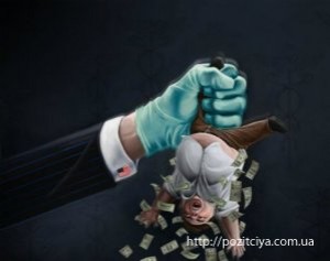 ��������� ����������