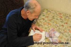 ������ ��� ������������