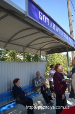 ���� �������� � ������ ������