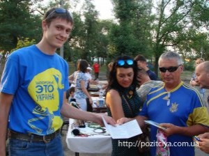 ���� �� ������� ��������� ������?