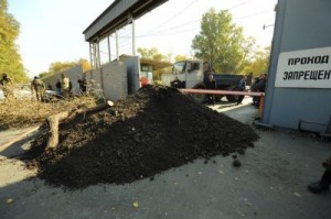 ������� �������: ������������ "������������" - ��� �����, �� ������� ������������ ���������