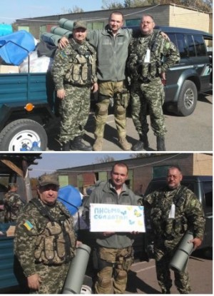 �� �������� �����, �����!