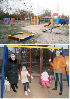 �������� �������� ����� �������� ��������