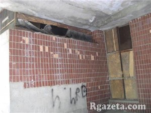 ����������� � ��������� ��������