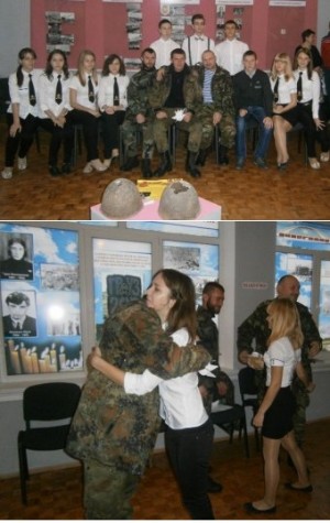 ��������� ��� ���������� ���������� � ����� �� ��������