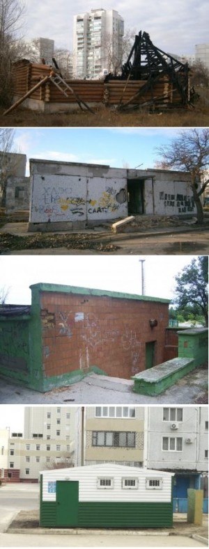 � ���������� ���� �����, ������������� �������