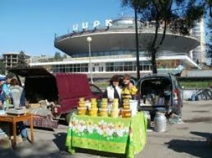 ���������� ���������� �� �������