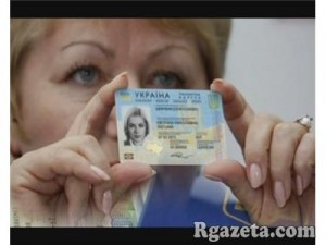 �� �������������� ������� �������� ��������� 15 ����