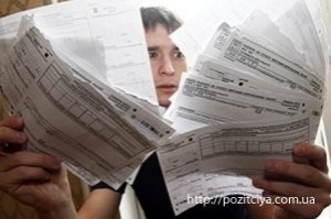 ��������������� �����������