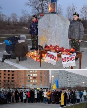 ������ � �������