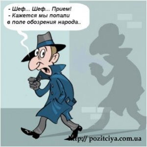 �������� ����������� �����������