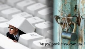 ��������� ��������