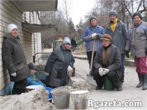 ������� �� ������ �� ������ ��������?�