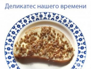 �� ����� ������� ������ ����� �����������?