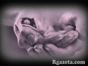 ��� �������� �������