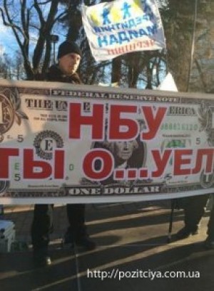 �� ��������� ������?