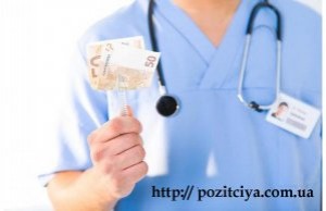 ��������� �������� � ������� � ��� �������?