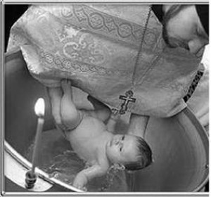 ��� ������� ���������?