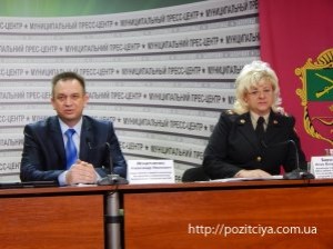 ������, ������� �� ����