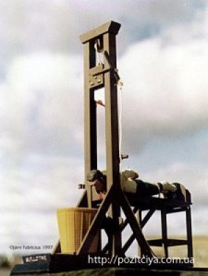 ����� ������