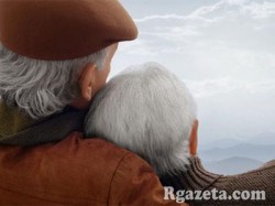 �������� � �������