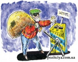 ����� ��� �����