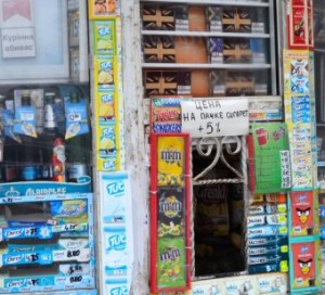 ����� ������: ��� ��������� ��������� ������ � �� �������� ������������ �������?