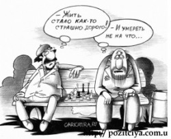 ���������� ����������