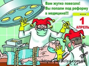 ����������� ������� �� ����������� �������