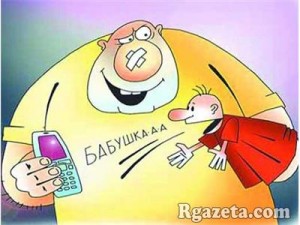 ���� �� ����������� ��������