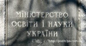 ������ ������� �� ���������