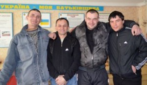 ������� ��������� ����������