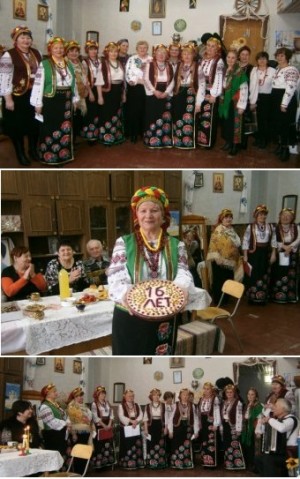 ����������� � 16 ���