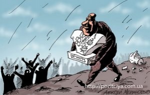 ��� ������� � ����� ���������