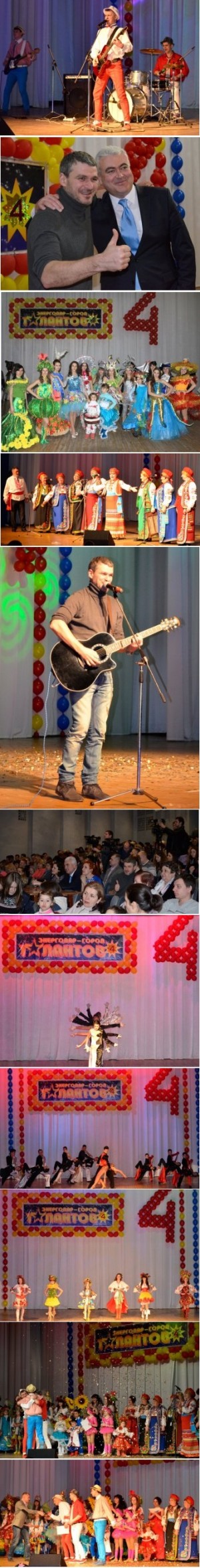 ����������� ��� �������� ���� ����-���� �Vegas�